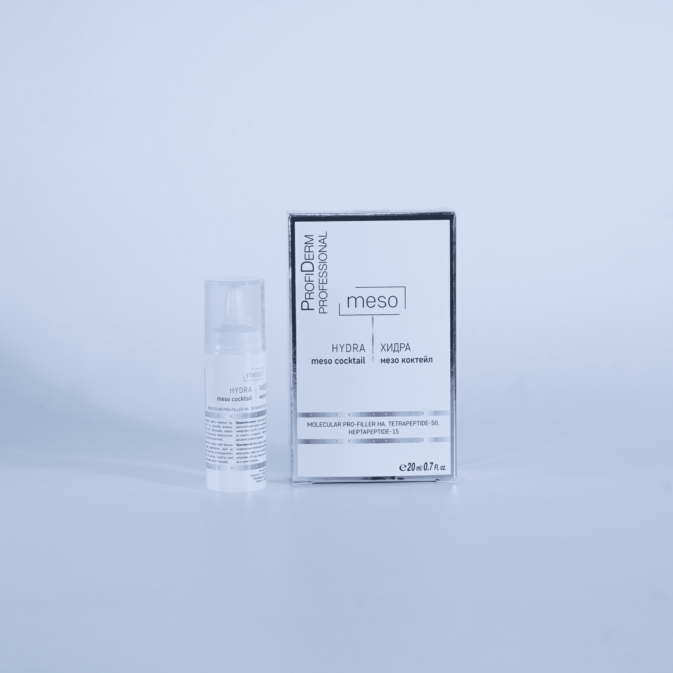 HYDRA Meso Coctail